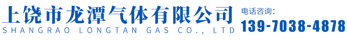 山東博威裝備科技有限公司